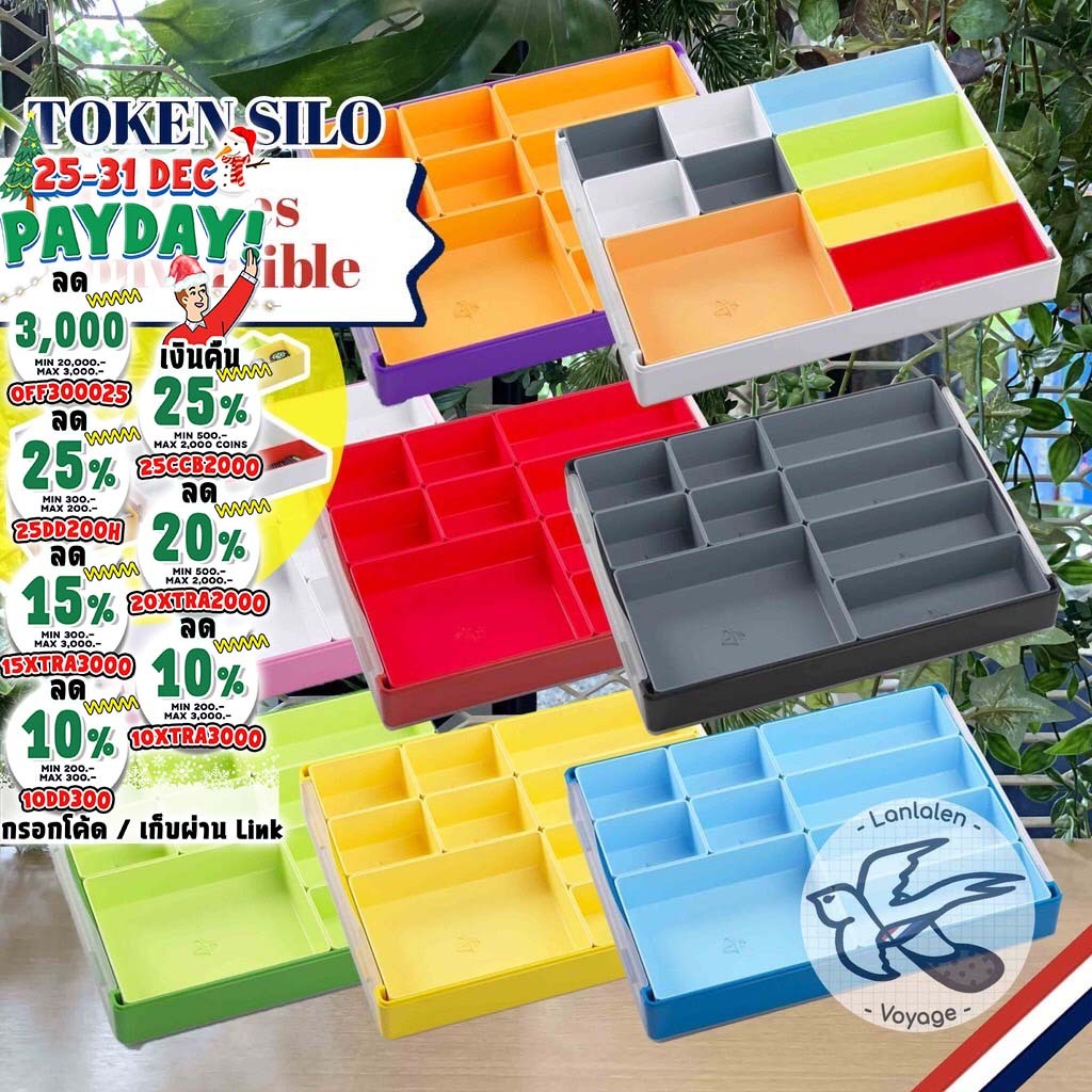 [ของแท้][สินค้าขายดี] GAMEGENIC TOKEN SILO / SILO XL CONVERTIBLE [Accessories for Boardgame]