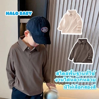 เสื้อโปโลแขนยาวสำหรับเด็กผู้ชาย เสื้อยืดผ้าฝ้ายสีพื้นแบบลำลอง เสื้อตัวใน สไตล์เกาหลี เหมาะสำหรับนักเรียน