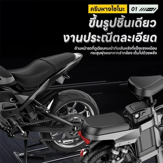 DongCจักรยานไฟฟ้าพับได้ electric bike เหมาะสำหรับผู้ใหญ่ จักรยานไฟฟ้า แรงดันไฟฟ้า 48V-32Aขับได้ไกลถึง 90 กิโลเม 400W
