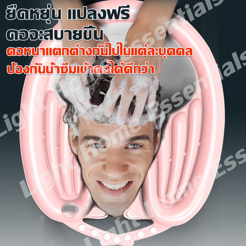 หญิงตั้งครรภ์สระผมเด็กสระผมอ่างล้างหน้าสำหรับผู้สูงอายุบ้านอัพเกรด โดยไม่ต้องก้มลงสระผม ราคา ถูกที่สุด ดีลบีเคเค แกลเลอรีภาพที่ 7