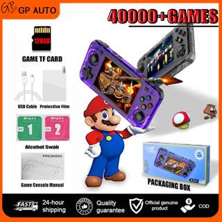 R36H เกมคอนโซลคอนโซลเกมย้อนยุค 128GB วิดีโอเกมคอนโซลเกมแบบพก…