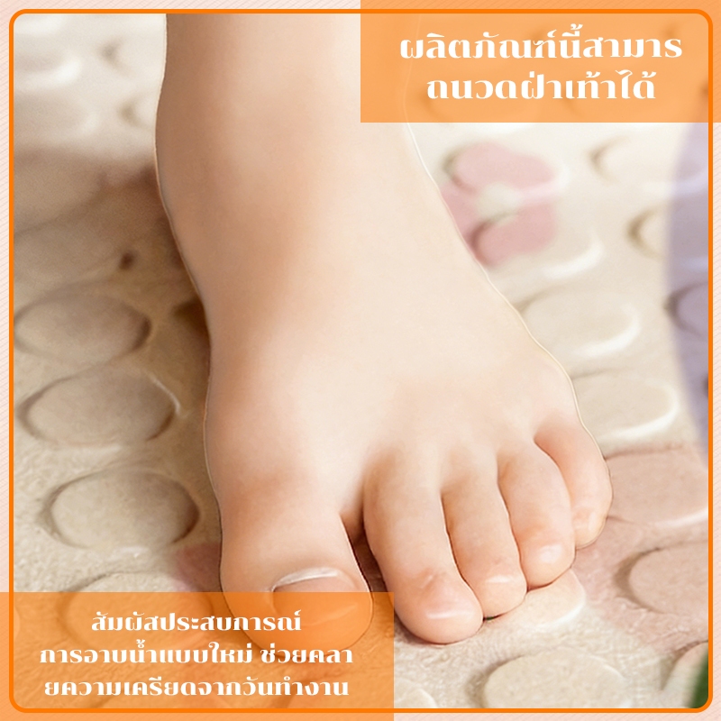 แผ่นรองกันลื่น แผ่นกันลื่นห้องน้ํา พรมกันลื่น PVC พร้อมถ้วยดูด ปลอดภัยสำหรับทุกคน - รูปที่ 7