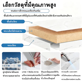 โต๊ะคอนโซล โต๊ะบาร์ โต๊ะหินอ่อน สไตล์นอร์ดิก วัสดุหินอ่อน ขาเหล็กสีทอง 100CM ประกอบง่าย รับน้ำหนักได