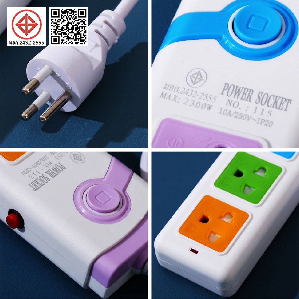 PANASI ลดราคาพิเศษ ปลั๊กไฟ usb ปลั๊ก3/4/5ตา power socket พร้อมสวิตช์ปิดเปิด มาตรฐาน มอก. ตัดไฟได้ 3เมตร 5เมตร - รูปที่ 4