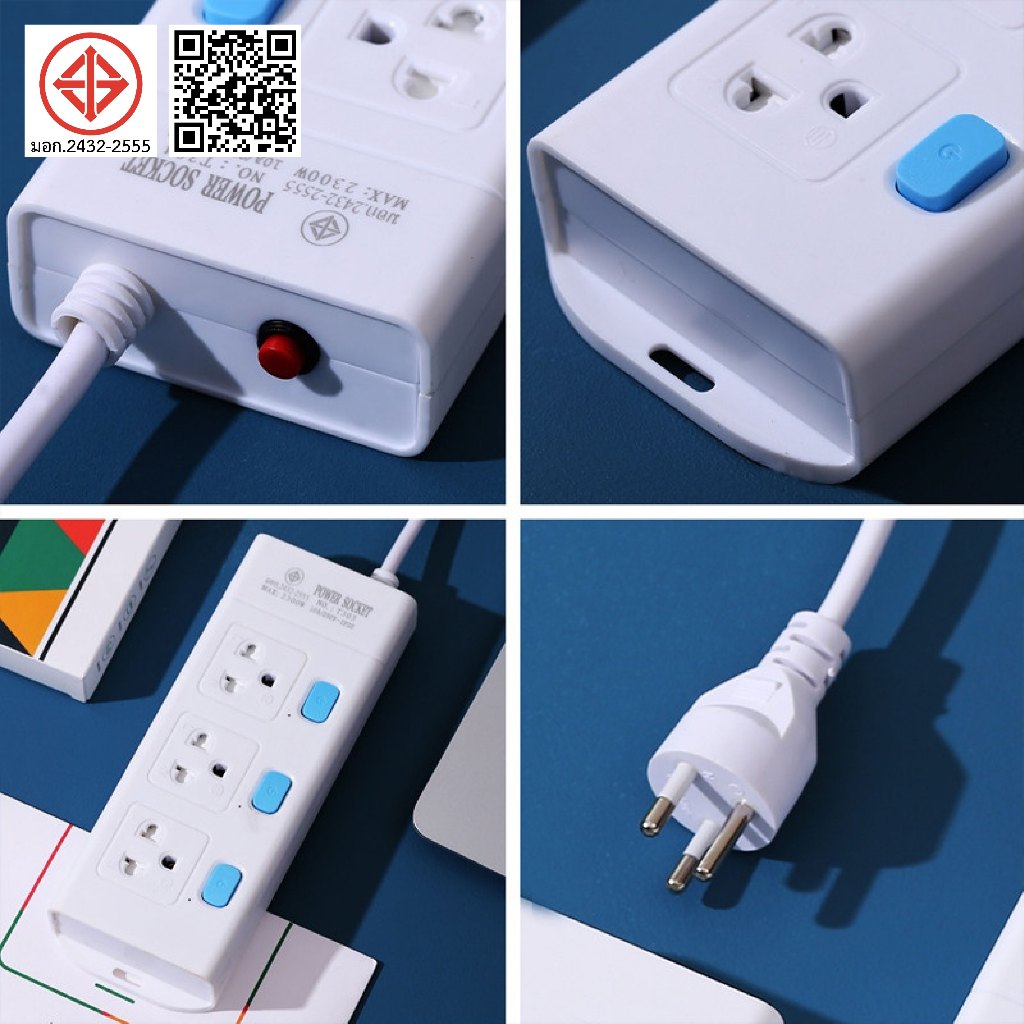 PANASI ลดราคาพิเศษ ปลั๊กไฟ usb ปลั๊ก3/4/5ตา power socket พร้อมสวิตช์ปิดเปิด มาตรฐาน มอก. ตัดไฟได้ 3เมตร 5เมตร - รูปที่ 5