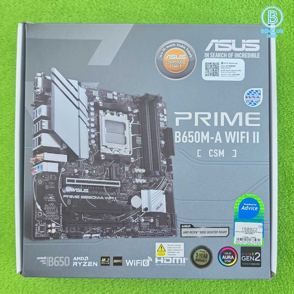 MB (เมนบอร์ด) ASUS PRIME B650M-A WIFI II-CSM DDR5 AM5 ประกันศูนย์Advice 11/2028 สินค้ามือสอง