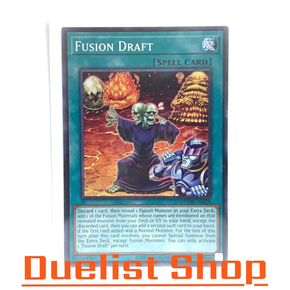 Fusion Draft (N) Spell [Normal] ชุด DOOD-AE070 การ์ดยูกิโอ (Yu-Gi-Oh!) OCG Asia EN