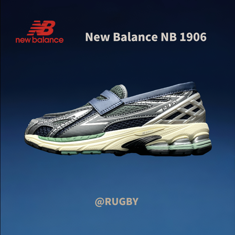 * ของแท้ 100% * New Balance 1906L  Blue Green Silver U1906LOA Low Sneakers