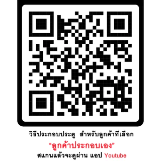 [สินค้ามี รับประกัน!!] ประตูบานเลื่อนสำเร็จรูป 200x160ซม. ประตูอลูมิเนียม กระจกบานเลื่อน จัดส่งไว!!