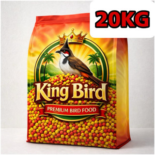 อาหารนกปรอทกรงหัวจุก คนใต้ทำเอง ริกดี เสียงไม่มีตก กระสอบ10-…