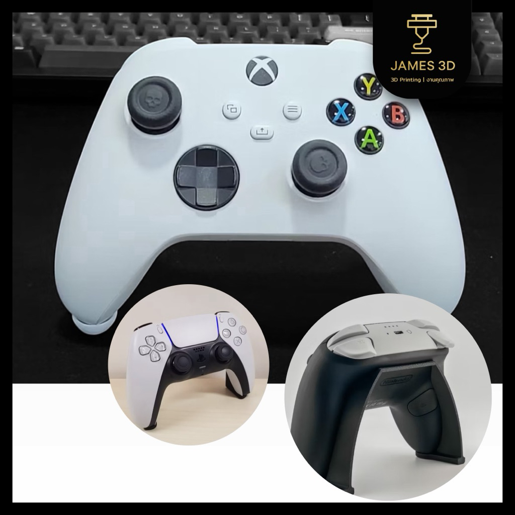 ที่วางจอย 🎮Switch Pro, Xbox, PS5, Flydigi, PS4 แท่นวางจอย ขาตั้งจอยเกม มินิมอล ดีไซน์เรียบง่าย