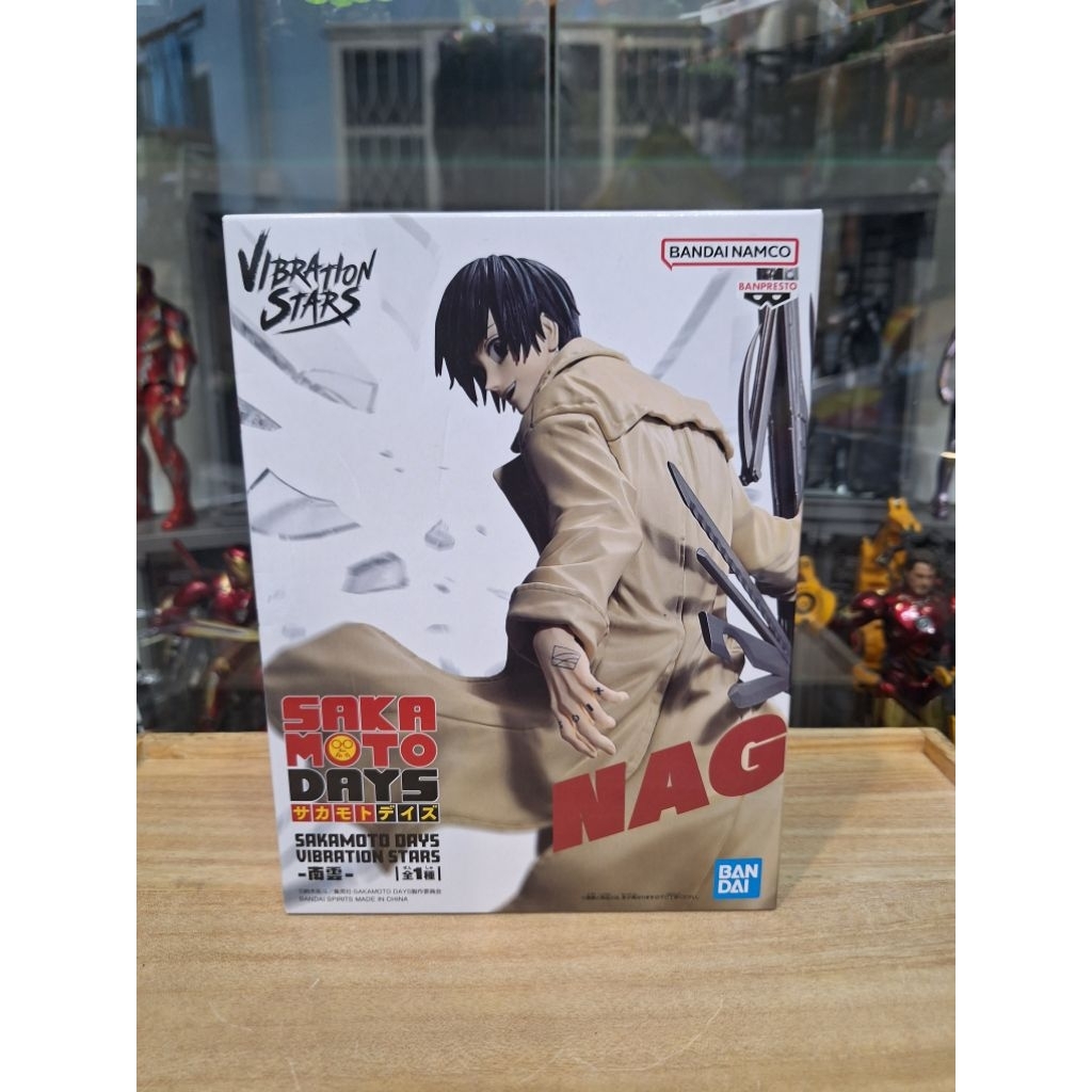 (พร้อมส่ง)SAKAMOTO DAYS Nagumo VIBRATION STARS BANPRESTO Figure มือ 1 Lot🇯🇵