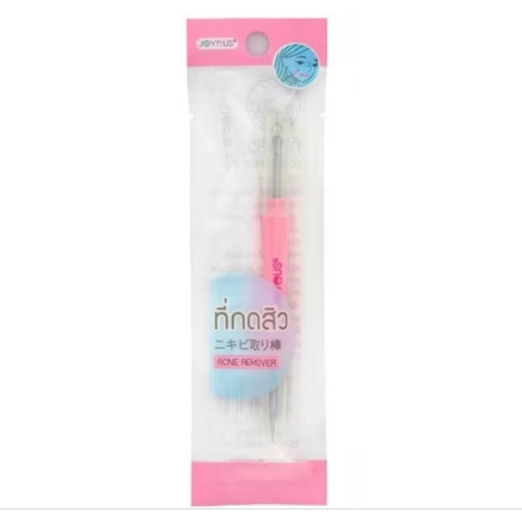 ของดีเซเว่น แหนบพรีเมี่ยม premium tweezers ด้ามไหมขัดฟัน dental floss joyous ที่กดสิว acne remover