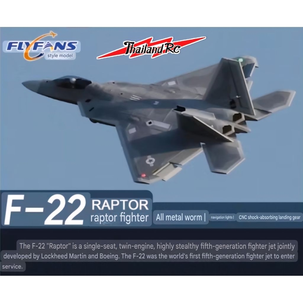 F22 Raptor Flyfans EDF64min6s Retractable Landing Stand( PNP)