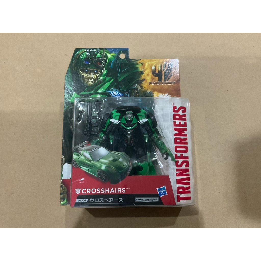 [Takara Tomy] Transformers Age of Extinction ของใหม่ ของแท้ พร้อมส่ง