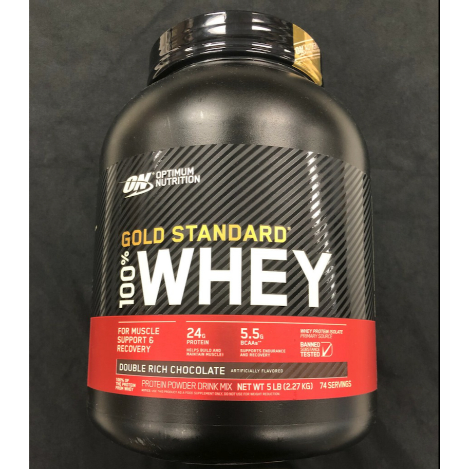 กระปุกเปล่าเวย์ กระปุก Whey Optimum Nutrition/ Dymatize/ Ultimate Nutrition /Hydro Whey