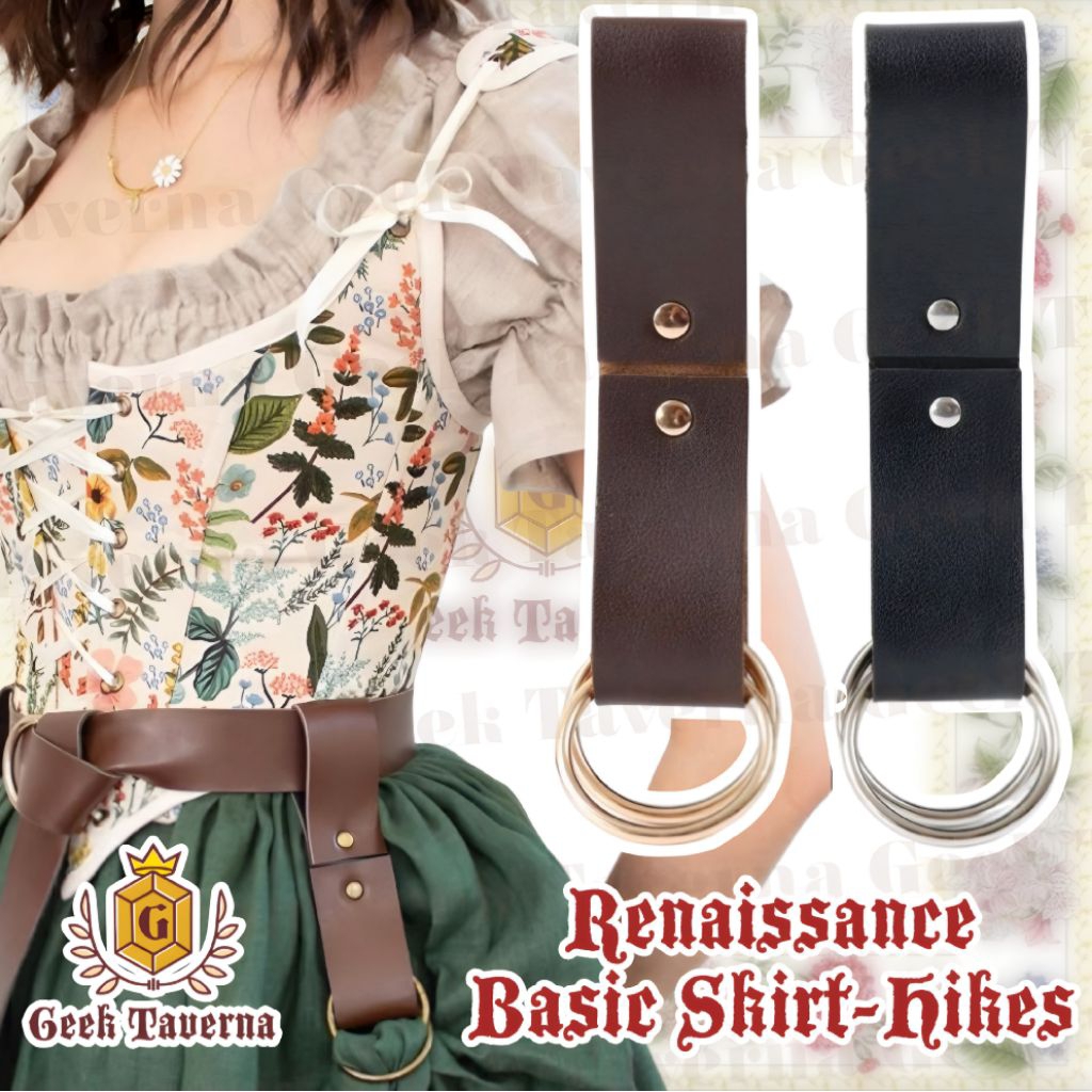 พร้อมส่ง 3 สี Renaissance Basic Skirt-Hikes สายเหน็บชายกระโปรงหนัง สำหรับคอสตูมตีมย้อนยุค ยุคกลางและอื่นๆ