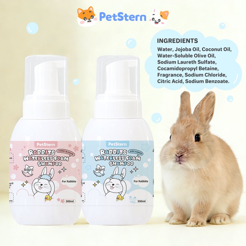 PetStern โฟมอาบน้ำแห้งสัตว์เลี้ยง กระต่าย แชมพูโฟมไร้น้ำ 2in1 ระงับกลิ่นกายและให้กลิ่นหอม 300ml ขนาดการเดินทาง รูปที่ 6