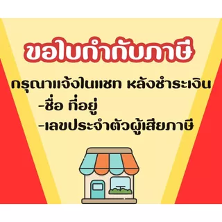 อะไหล่แฟ้มก้านยก 2นิ้ว , 3นิ้ว