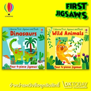 DKTODAY หนังสือ USBORNE FIRST JIGSAWS AND BOOK SERIES (AGE 2+)