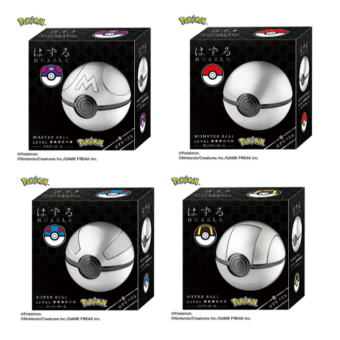 [Direct from Japan] Hanayama Pokémon HUZZLE ( 3D Puzzle ) Series Japan NEW