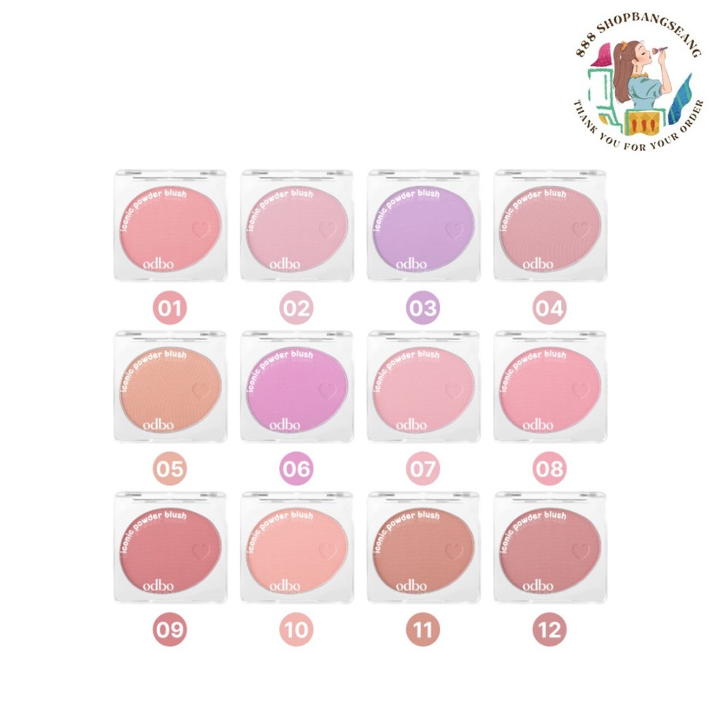 บลัชออนเนื้อฝุ่น โอดีบีโอ ODBO Iconic Powder Blush (OD1325)