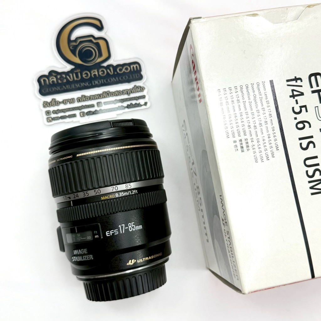 Canon EF-S 17-85mm F4-5.6 IS USM [รับประกัน 1 เดือน]