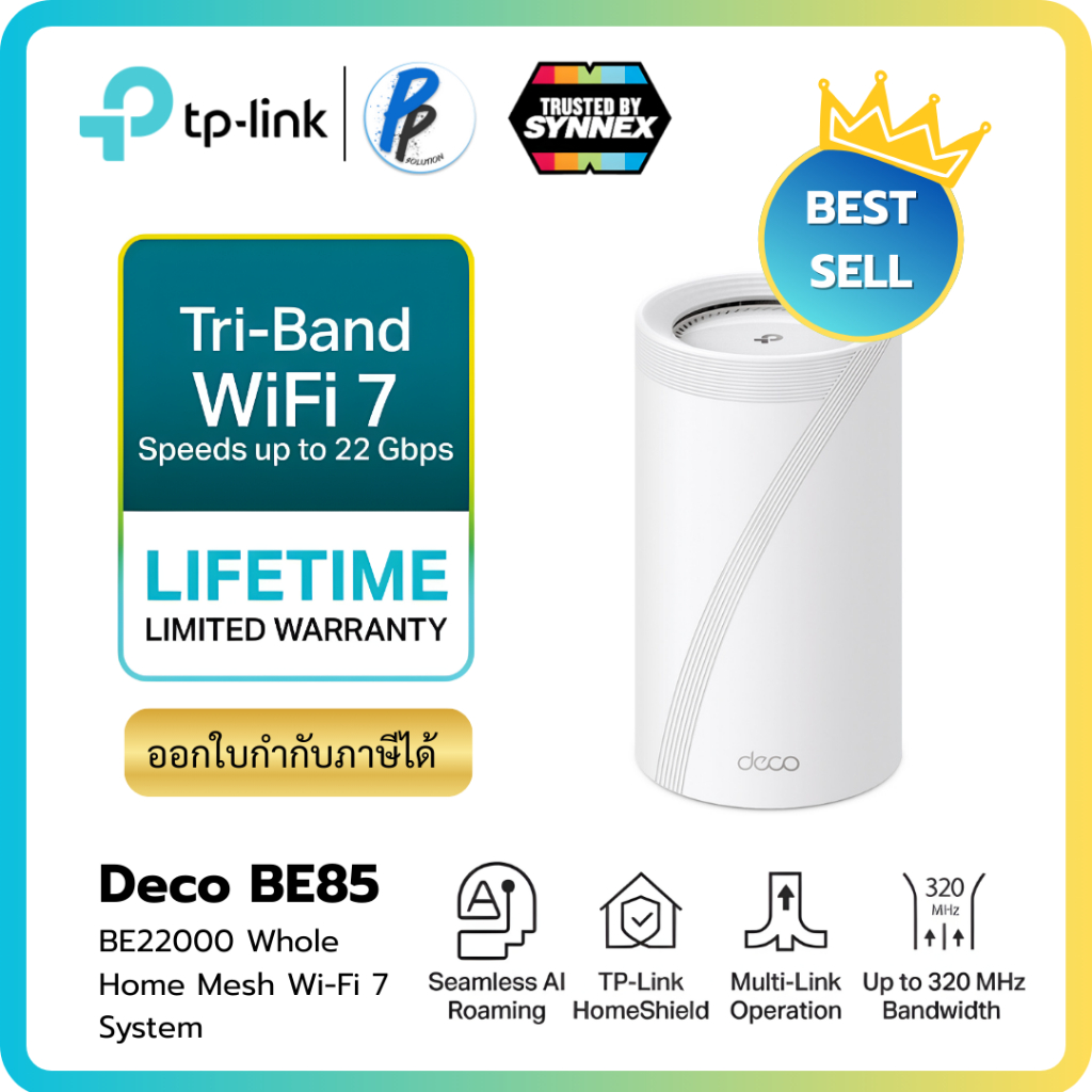 [New! WiFi 7] TP-Link Deco BE85 BE22000 Tri-Band Whole Home Mesh WiFi 7 System รองรับปริมาณการใช้งาน