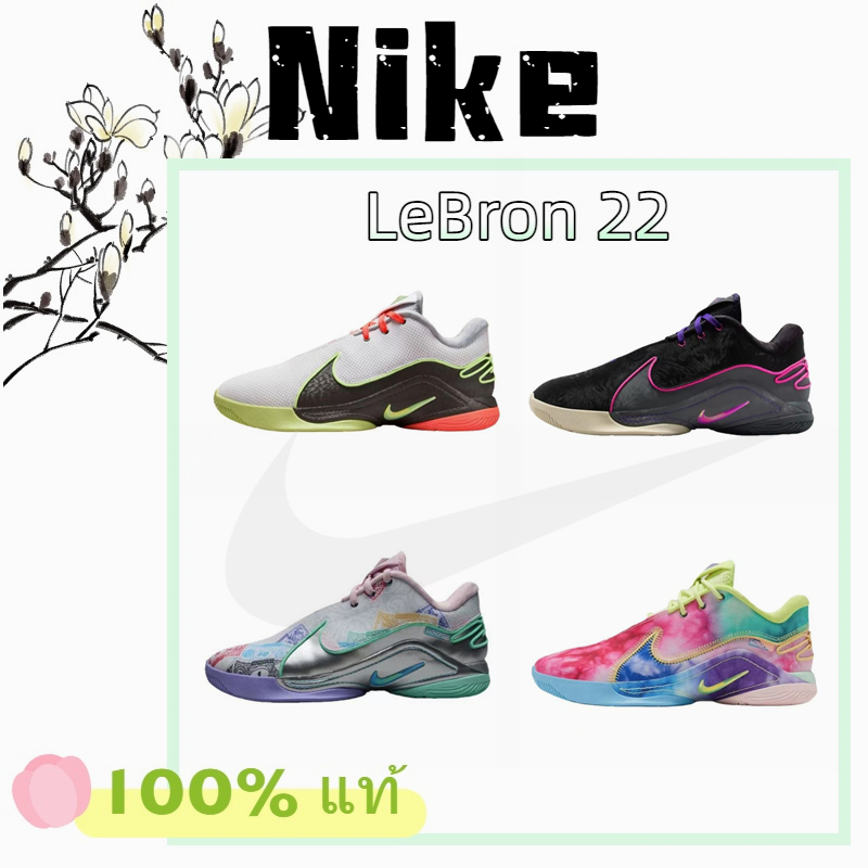 ของแท้ LeBron 22 รองเท้าบาสเกตบอลทนแรงกระแทกสูงทนต่อการสึกหรอสูง