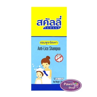 Scully สคัลลี่ แชมพูขจัดเหา แชมพูกำจัดเหา 100 มล. [1 ขวด] FF 6331 Scully Anti-Lice Shampoo ใช้ทำความสะอาดเส้นผม