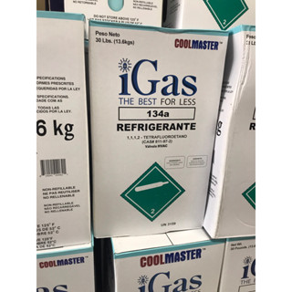 น้ำยาแอร์ r134a iGas 13.6kg