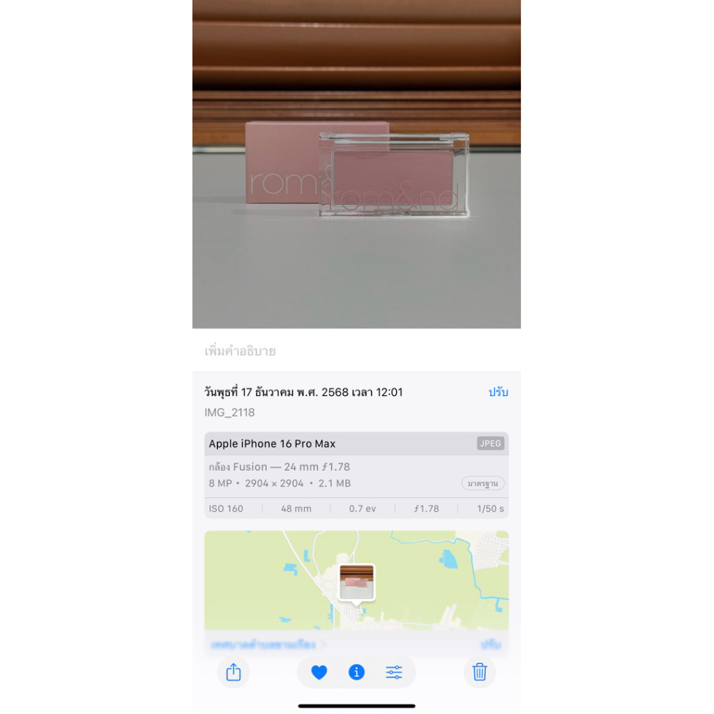 (กดในไลฟ์สด40%)rom&nd Better Than Cheek บลัชออนโรแมน รูปที่ 4