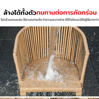 ชุดโต๊ะเก้าอี้กลางแจ้ง เก้าอี้รับประทานอาหาร โต๊ะกินข้าว6คน โต๊ะสนามกลางแจ้ง เก้าอี้สนามกันแดดกันฝน สีไม่ชีดโต๊ะสนามในสว