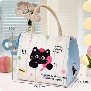 A071 กระเป๋าเก็บอุณหภูมิ กระเป๋าใส่กล่องข้าวกลางวัน ปิกนิก เก็บความเย็น กันน้ำ สุดน่ารัก