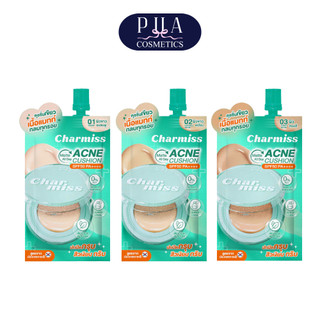 [ซอง] Charmiss Matte All Day Acne Cushion SPF50 Pa++++ ชาร์มิส แมทท์ ออล เดย์ แอคเน่ คุชชั่น