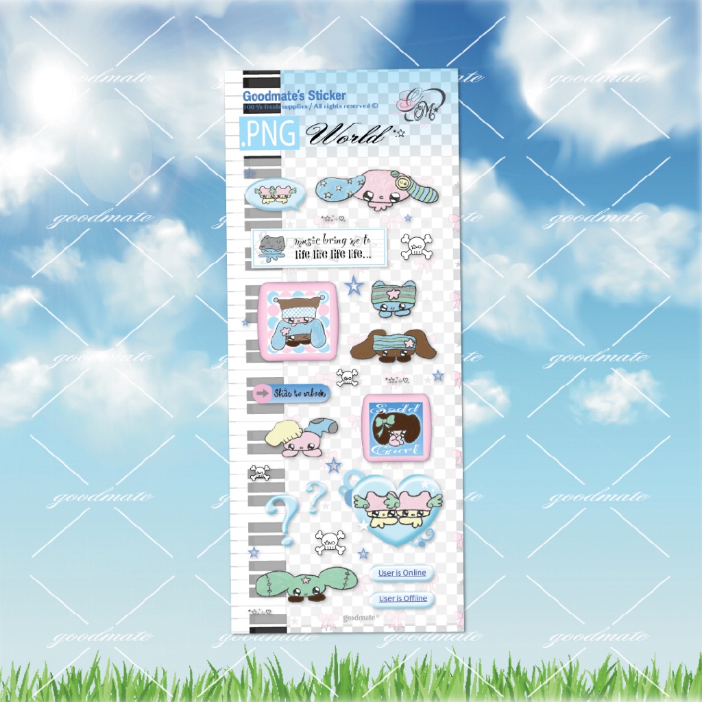 [Goodmate] Sticker : .PNG World สติกเกอร์