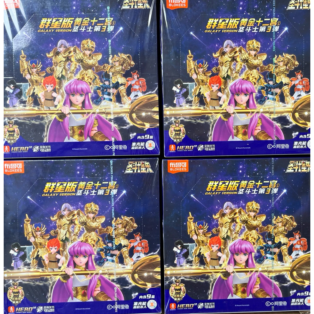 [ยก box] Blokees Saint Seiya Galaxy Version 3