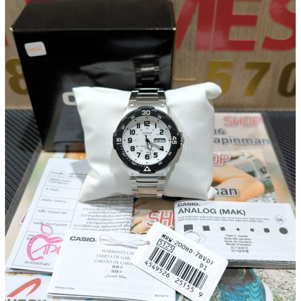 ⌚CASIO มือสองCMG รุ่น🩶MRW-200HD-7🤍🖤หน้าแพนด้า