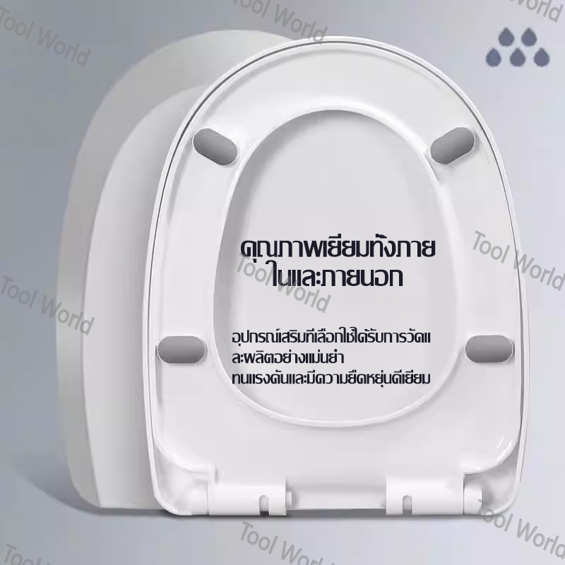 รับน้ำหนักได้สูงสุด 500 กก. ฝารองนั่งชักโครกแบบ U/V/O หนาขึ้นและปรับปรุงใหม่ ติดตั้งง่าย ฝารองนั่งชักโครก รูปที่ 4