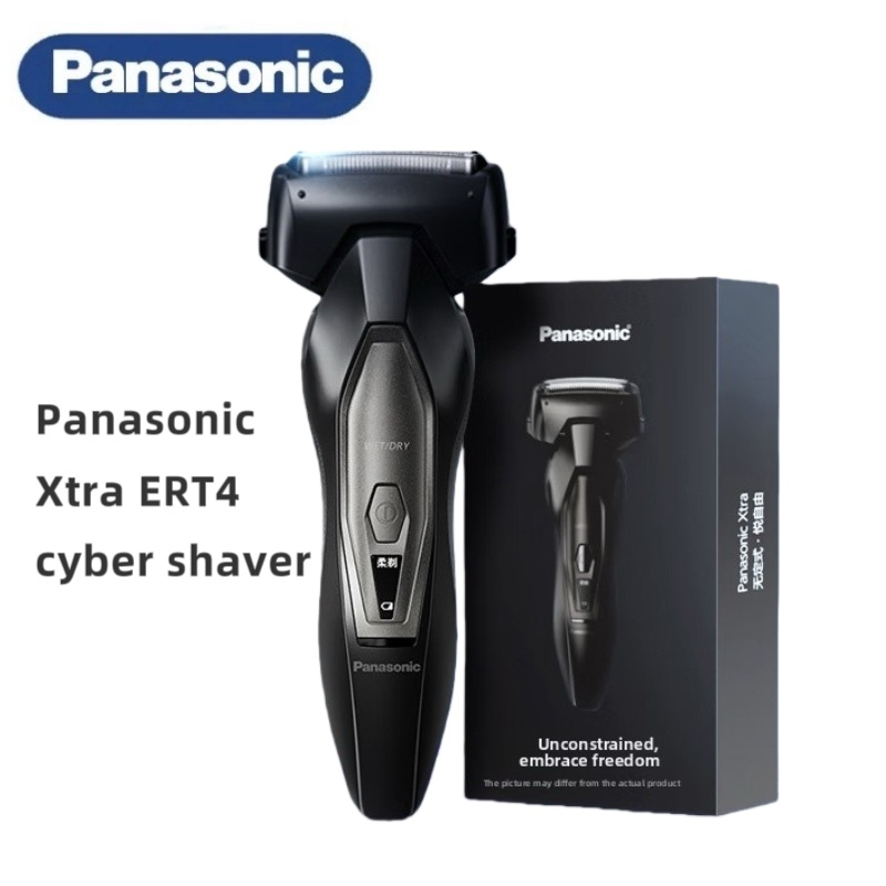 Panasonic Xtra ERT4 Cyber Shaver for Men กล่องมีดโกนไฟฟ้า