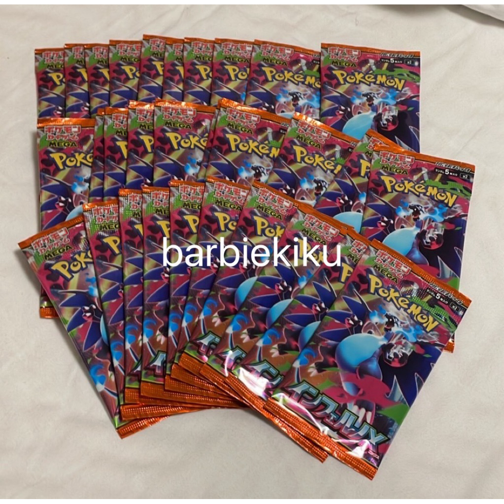 การ์ดญี่ปุ่น shop pokeman center [แยกซอง] Pokemon inferno x Booster Pack M2