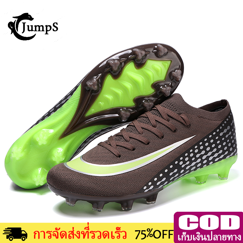 รองเท้าฟุตบอลรุ่นใหม่ FG Outdoor Sports soccer shoes รองเท้าฟุตบอลกลางแจ้ง เทคนิคการถัก เพิ่มแรงเสียดทาน ครอบครองบอลได้แ