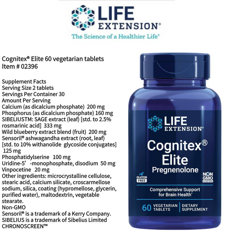 LE Cognitex® Elite Attention, focus, mood & memory 60 vegetarian tablets