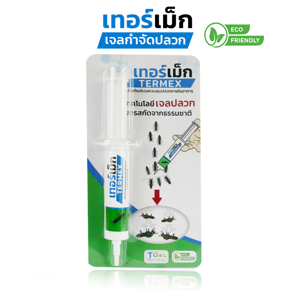 TERMEX เจลไล่ ควบคุมปลวก สารสกัดธรรมชาติ เห็นผลไว ไม่มีสารตกค้าง