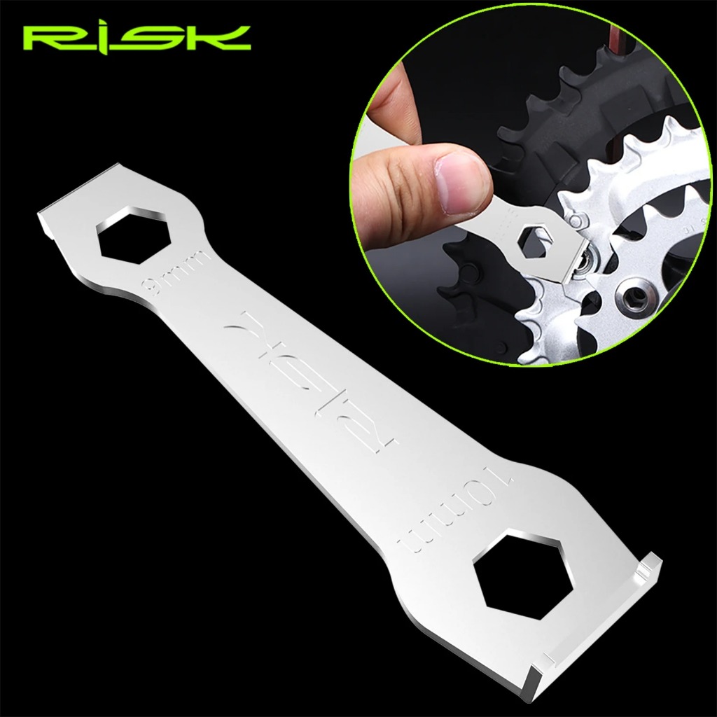 Risk ประแจขันล๊อคน็อตใบจานหน้าจักรยาน ประแจถอดใบจานหน้า เครื่องมือซ่อมบำรุงจักรยาน