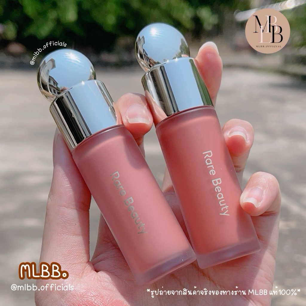 MLBB🥨 Rare Beauty by Selena Gomez Soft Pinch Liquid Blush ครีมบลัช ติดทน