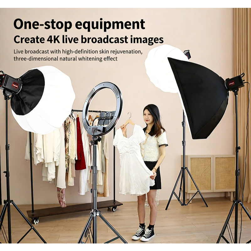 ไฟสตูดิโอ LED 500W พร้อม Lantern Softbox และขาตั้ง
