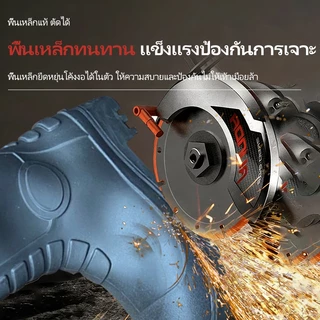 YX01/YX01A รองเท้าบูท งานก่อสร้าง หัวเหล็ก พื้นเหล็ก มีผ้าซับใน บนดำ พื้นดำ พื้นผสมยางไนไตรล์ size 37-47