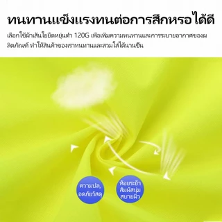 F18 Reflective Vest เสื้อจราจร เสื้อกั๊กสะท้อนแสง
