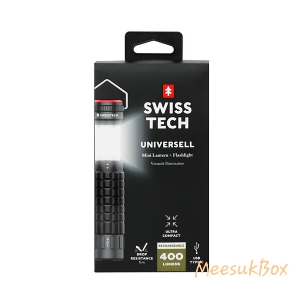 ไฟฉายตะเกียง ชาร์จได้ SWISS+TECH STO33020